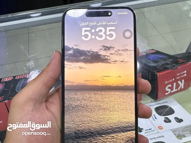 ايفون 15 برو ماكس