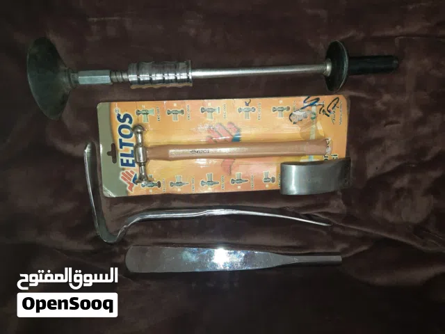 عدة سمكرة على البارد
