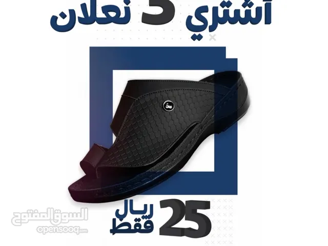 42.5 Casual Shoes in Muscat