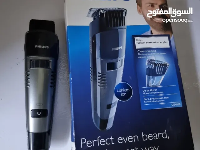 ماكينة حلاقة فليبس الاصلية