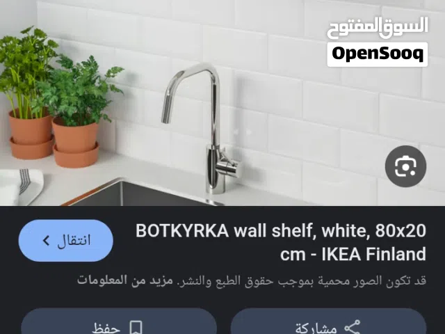 رف جدارى للمطبخ نوعية قويه وبحالة ممتازة استعمال خفيف جدآ العرض 20 والعرض 80