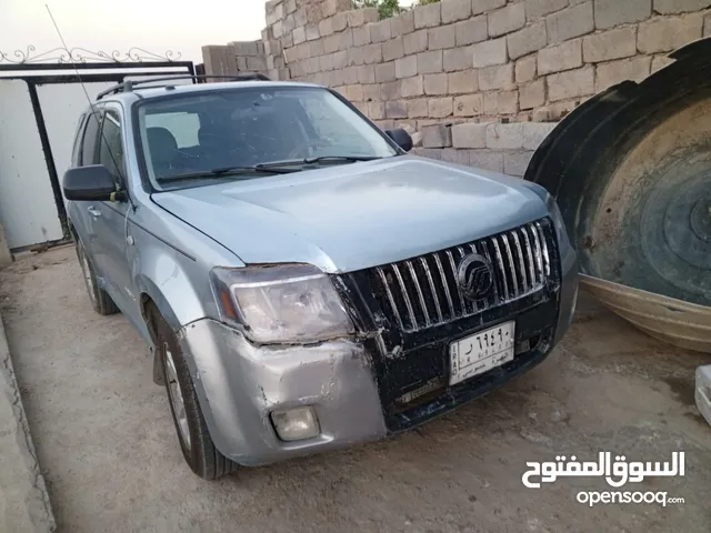 New Ford Other in Basra