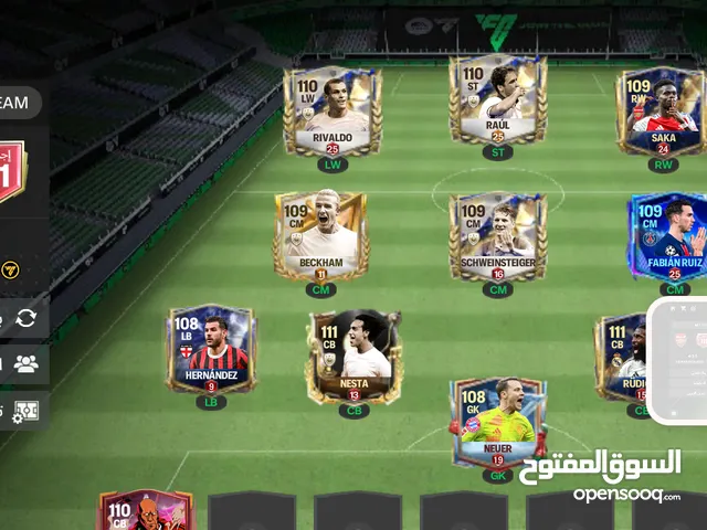 حساب فيفا للبيع