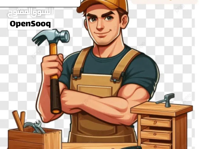 نجار صيانة متنقل بغداد فقط فتح وشد غرف نوم وصيانة مطابخ
