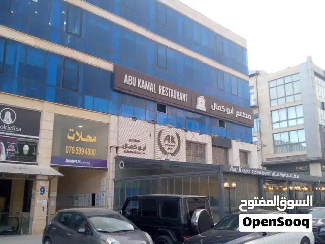 محل للبيع بسعر مغري