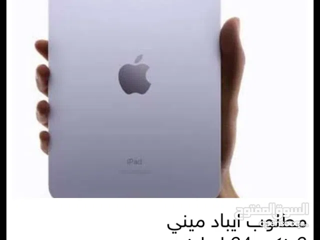 Apple iPad 6 64 GB in Sana'a