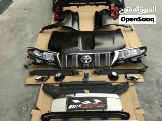 كيت تيوتا برادو 2023 للبيع
