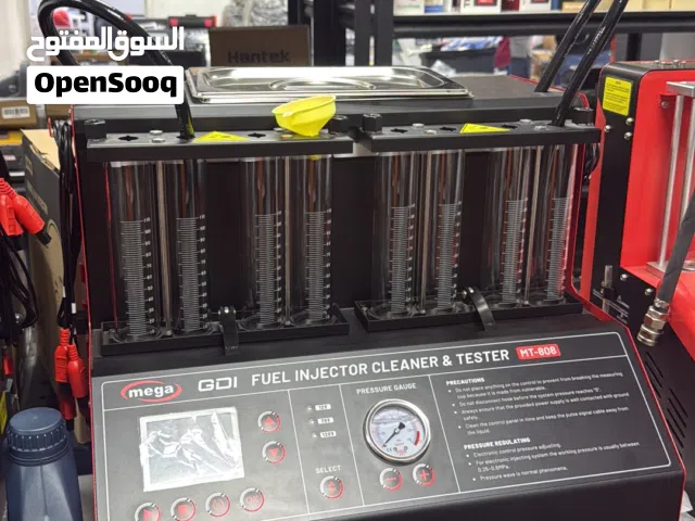 جهاز تنظيف انجكترات 8 سلندر جديد شركة mega- injectors cleaning device 8 cylinders new (mega)