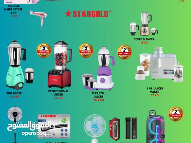 Small home appliances in one place الأجهزة المنزلية الصغيرة في مكان واحد