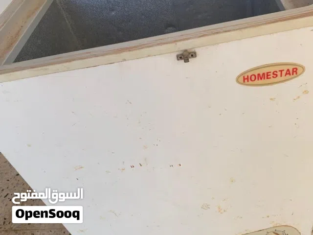 فريز أفقي للبيع – ماركة هومستار (HOMESTAR)