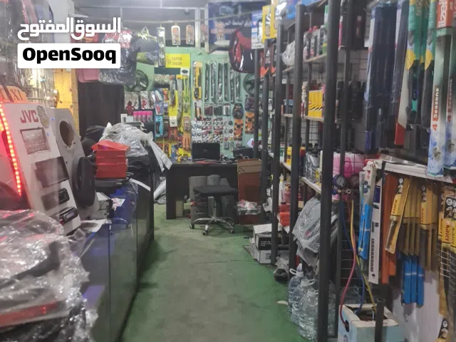 محل كهرباء وزينة سيارات للبيع طبربور ابو عليا بجانب دوار العودات