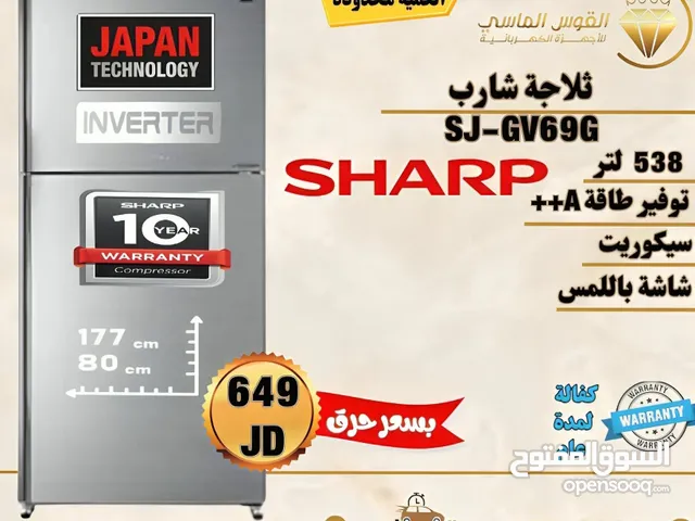 Sharp Refrigerators in Amman