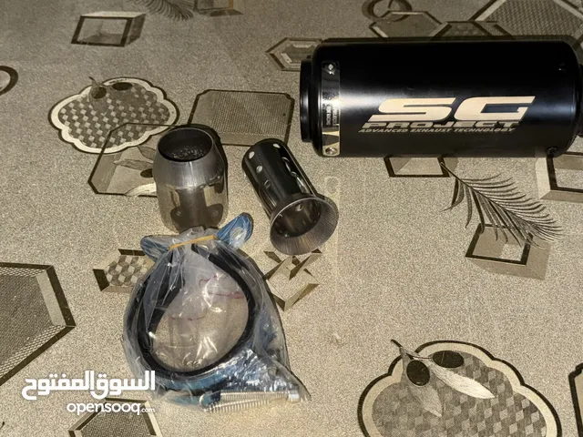 اكزوزت للبيع