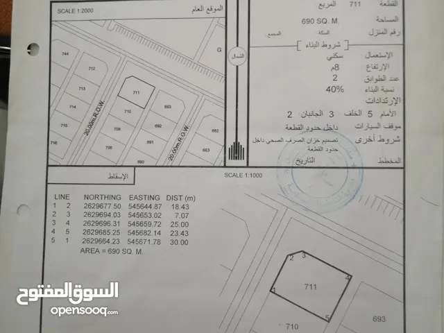 الخبه جنوب الأولى كونر مساحه كبيره وسط المنازل موقع جميل جدا