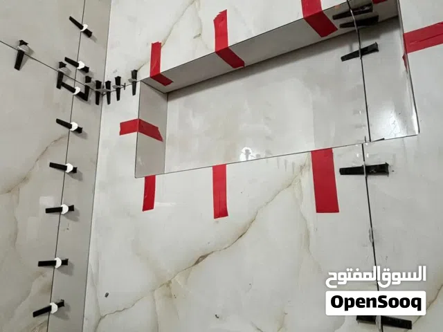 معلم سراميك مكه جده