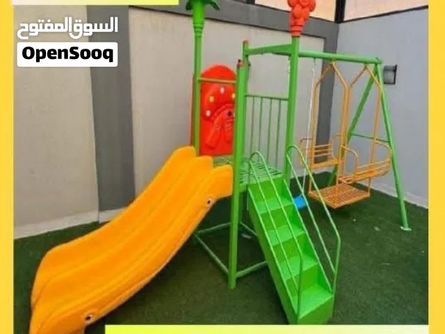 مرجوحة دبل وسحسيلة دبل دوار الشمس