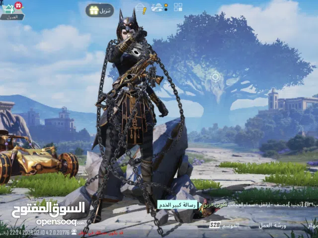 Pubg Accounts and Characters for Sale in Aleppo