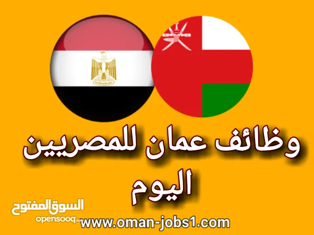 مطلوب نجارين مسلح وحدادين وبناء طابوق