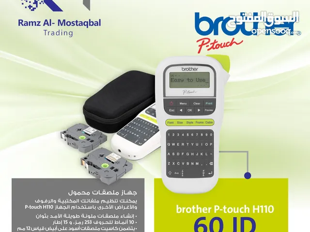 Brother label printer H110 .طابعة ليبل برذر