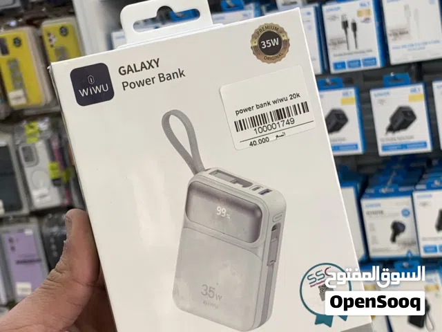 Power bank wiwu 20000kيدعم الشحن السريع 35wومكفول سنه ونص
