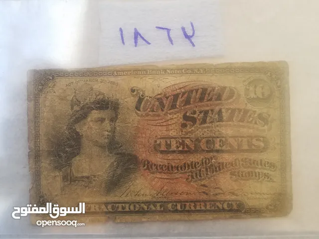 10 سنت امريكي تاريخ 1863 من النوادر