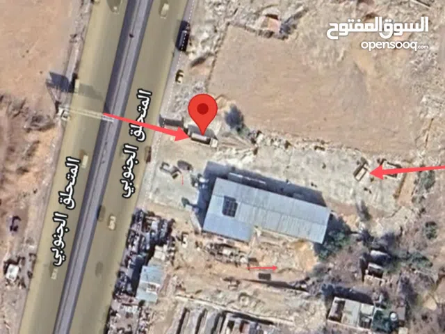 Commercial Land for Sale in Damascus Other