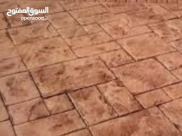 جميع انواع الخرسانات والديكور