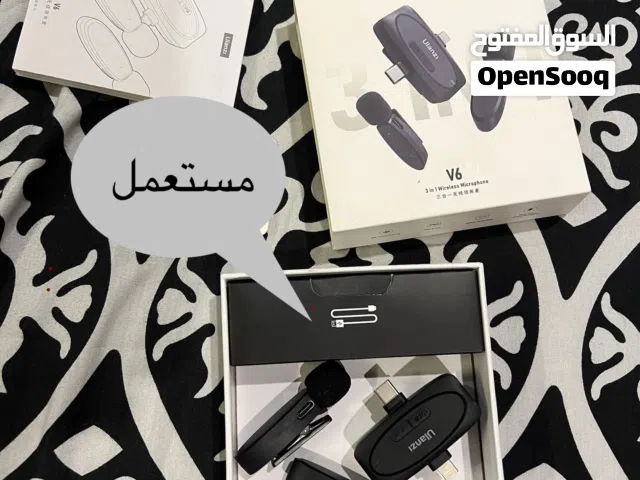 مايكرفون استخدام قليل