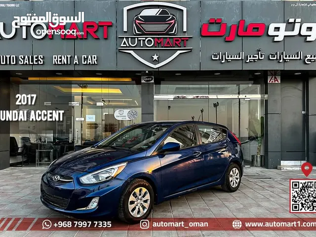Hyundai accent. 2017