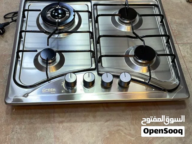 غاز 4 عيون جرين 50/50