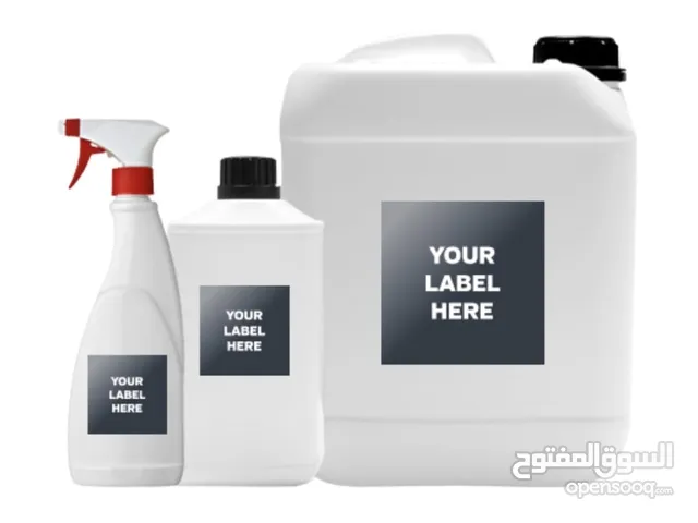 نوفر مواد كيميائية خام ل صناعة منتجات Chemicals Raw الصابون والمنظفات والصناعات الكيميائية materials