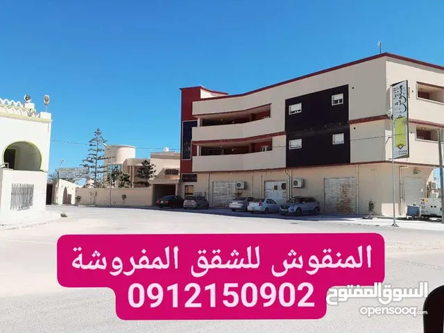 المنقوش للاستوديوات و الاستراحات و الشقق المفروشة