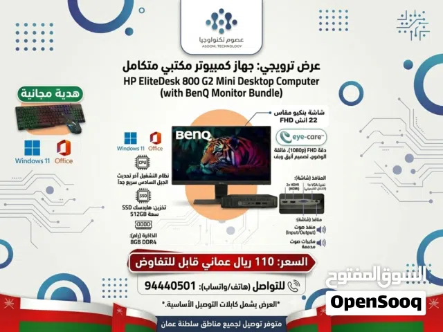 Windows HP Computers for sale in Al Dakhiliya
