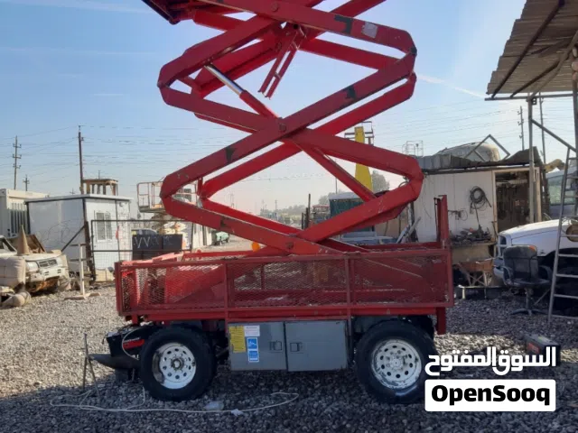 باسكت رافعه اشخاص مقصيه