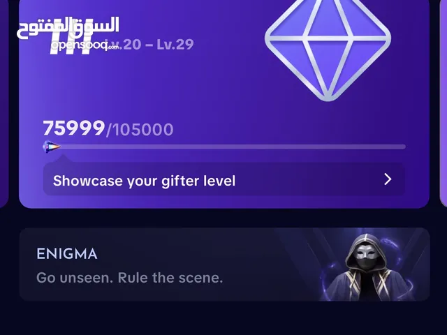 Social Media Accounts and Characters for Sale in Sharjah