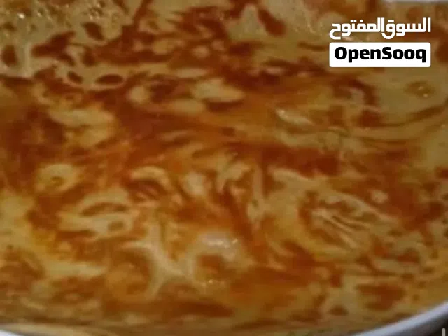 خبز يافعي طازج على الصاج – توصيل لجميع المناطق