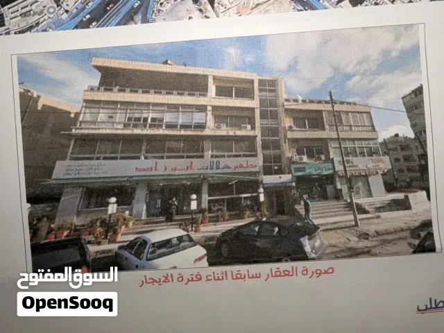 فرصة استثمارية مميزة للإيجار – موقع تجاري استراتيجي في قلب الشميساني