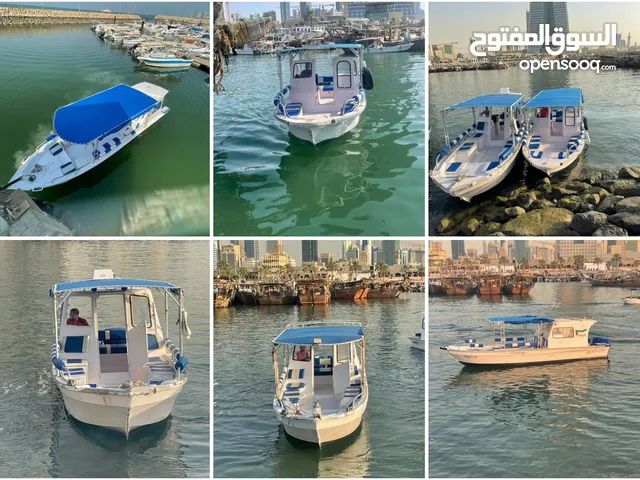 شركة رويال كروز لتاجر وتنظيم الرحلات البحريه يوجد لدينا ألعاب مائيه على حسب الطلب