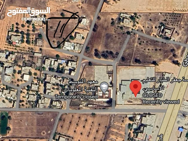 Residential Land for Sale in Tripoli Alswani