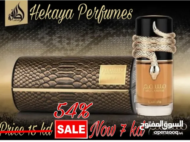 Musamam for men 100ml EDP by Lattafa