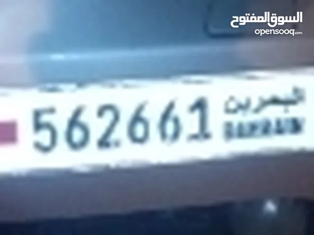 للبيع رقم سيارة