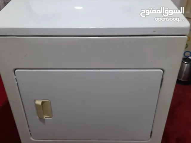 نشافه للبيع