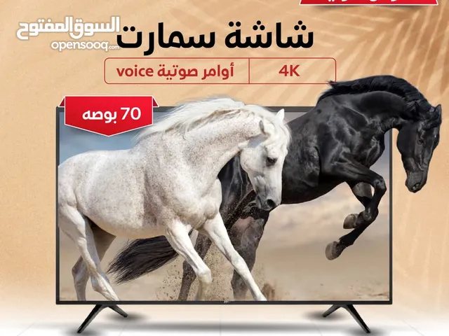 شاشة ناشونال 70 بوصه 4k سمارت اوامر صوتيه فقط بسعر 275 دينار