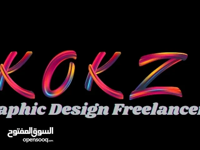 free designs