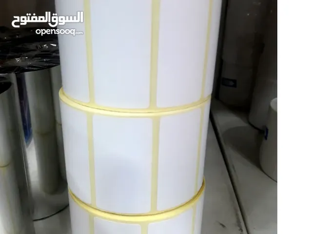 planet paper رواد الورق الحراري في المملكة رول الكاش الحراري100 حبه بسعر 35 دينار
