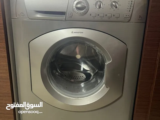 Ariston 7 - 8 Kg Washing Machines in Amman