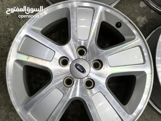 Other 17 Rims in Abha