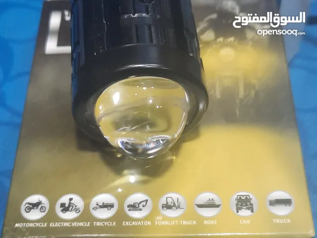 كشافات عين ضواء قوي لاصحاب الدراجات