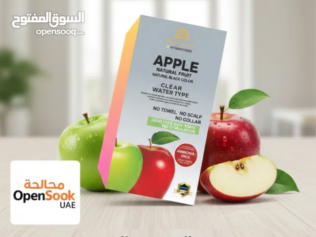 Premium Natural Apple Black Hair Color (Ammonia-Free) – Available in UAE!