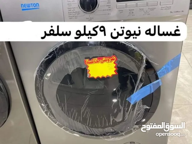Newton 9 - 10 Kg Washing Machines in Zarqa